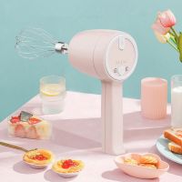 Multifunctional Wireless Handheld Mixer Egg Beater USB Rechargeable 5 Speed Automatic Cream Food Cake Baking Dough Blender