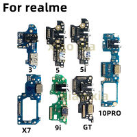USB ชาร์จพอร์ต D ock เสียบเชื่อมต่อคณะกรรมการการชาร์จพร้อมไมโครโฟนไมโครโฟน F LEX สายเคเบิ้ลสำหรับ OPPO realme 5 5I 3 X7 9i GT 10Pro