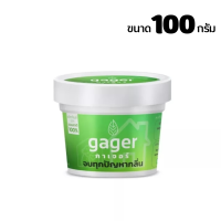 ผงดับกลิ่นทรายแมว  ผงดับกลิ่นขี้แมว ผงโรยบนทรายแมว Gager กาเจอร์ ขนาด 100 กรัม ดับกลิ่นได้ดี สลายกลิ่นที่แหล่งกำเนิด Bestbuy_Oliver