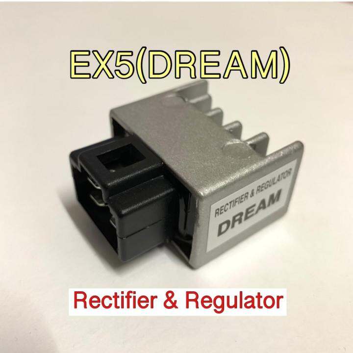 Dream (EX5) Rectifier & Regulator Lazada