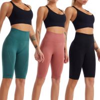 เอวสูงกีฬา BIKER กางเกงขาสั้นผู้หญิง Naked Feeling ออกกำลังกาย Push Up Leggings tummy Control โยคะวิ่ง Fit GYM Slim กางเกง...