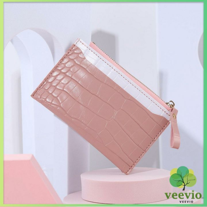 veevio-กระเป๋าสตางค์-กระเป๋าใส่เหรียญปั้มลายคลายหนังจระเข้-coin-purse-มีสินค้าพร้อมส่ง