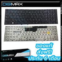 Samsung Notebook Keyboard คีย์บอร์ดโน๊ตบุ๊ค by digimax ของแท้ (ฟรี sticker TH/EN)​​​​​​​ รุ่น NP550P5C N550P5CL NP355E5C NP355V5C (ปุ่มชิด)(Eng) และอีกหลายรุ่น