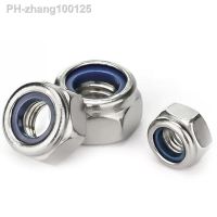 1/2/5/10/25pcs Stainless Steel Hex Nylon Lock Nuts M2 M2.5 M3 M4 M5 M6 M8 M10 M12 M14 Hexagon Self-locking Nylock Nut Locknut