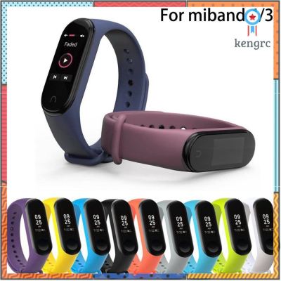 ส่งจากไทย TH สายซิลิโคน สายรัด mi band 4 3 xiaomi miband 3 4 สายเสริม สาย ถูกมาก mi band 4 miband3 Sาคาต่อชิ้น (เฉพาะตัวที่ระบุว่าจัดเซทถึงขายเป็นชุด)