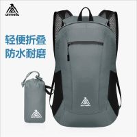 【CW】 Outdoor 20L Climbing Resistant Mountaineering Camping Rucksack 5 Colors