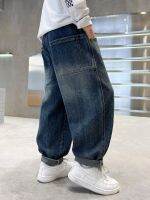 Discount⚡ Boy child loose jeans qiu dong outfit 2023 new cuhk denim trousers boy straight canister joker popular logo