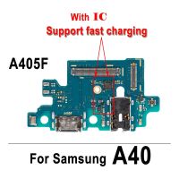 USB แท่นชาร์จบอร์ดเชื่อมต่อชาร์จพอร์ต Flex สำหรับ Samsung A10 A20 A30 A40 A50 A70 A11 A12 A31 A51 A71 A20S A21S A105F A01