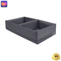 กล่องอเนกประสงค์แบบแบ่งช่อง 2 ช่อง KASSA HOME รุ่น CHL210D204-GY ขนาด 27 x 48 x 11 ซม. สีเทา  *** *** *** (( สินค้าคุณภาพ มีบริการเก็บเงินปลายทาง )) *** *** ***