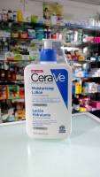 Cerave moisterizing lotion 473ml  โลชั่นบำรุงสำหรับผิวหน้าและกาย เนื้อครีมเข้มข้น เหมาะสำหรับผิวแห้ง ของแท้ ของใหม่