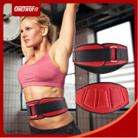 เข็มขัดยกน้ำหนัก สำหรับเวทเทรนนิ่ง Weight Lifting Belt เข็มขัดยกเวท ช่วยเซฟหลัง