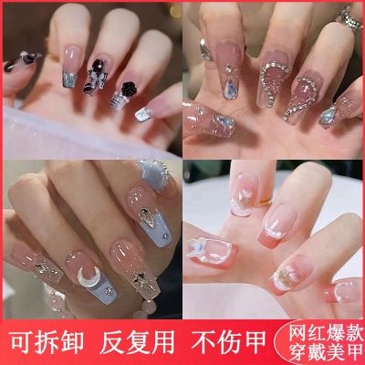 [COD] Fashionable sweet and cool manicure patch new autumn winter long short drill style wearing nail piece pieces boxed one size false stickers