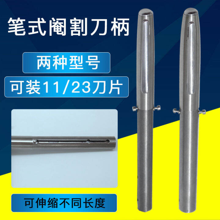 Pig Castration Knife Veterinary Mini Pen Castration Knife Piglet Fan