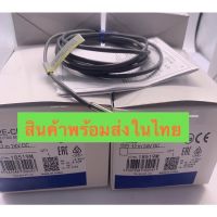 ออกบิล E2E-CR8B1 proximity switch 12-24VDC M4 ระยะจับ 0.8มิล ชนิด PNP NOราคา 450฿พร้อมส่งในไทย ส่ง จากไทยกทม