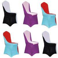 100PCS Universal Stretch Spandex Double Color Mix Chair Cover Wedding Party Hotel Supply Decoration Sofa Covers  Slips