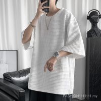 CODAndrew Hearst WaffleTT-shirt MensinsHong Kong Style Solid Color Short Sleeve Top Summer Korean Style Trendy Handsome Loose Half Sleeve T-shirt