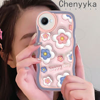 Chenyyka เคสสำหรับ Realme C30 C30s Narzo 50i Prime Case แฟชั่น3D สวยดอกไม้ลวดลายคลื่นเคสมือถือกันกระแทกแบบใสนิ่มเคสโปร่งใสลายกล้องถ่ายรูปซิลิกาเจลปกป้อง