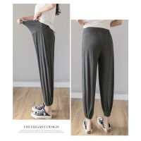 [Ready Stock] Maternity Long Pants Seluar Seluar Mengandung M-XXL 孕妇裤托腹裤 YP013