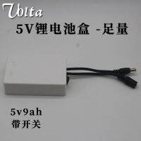 NEW high quality5V2A ไอออนแรงดันคงที่ไมโครคอนลเลอร์ขนาดกลาง LED เครื่องเข้างานล็อคประตูเครื่องตอกบัตรเพิ่มแหล่งจ่ายไฟกลางแจ้ง