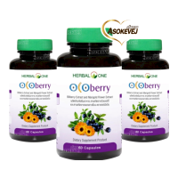 Herbal one ocoberry เฮอร์บัล วัน สารสกัดจากบิวเบอร์รี่และดอกดาวเรือง 60แคปซูล (3ขวด)