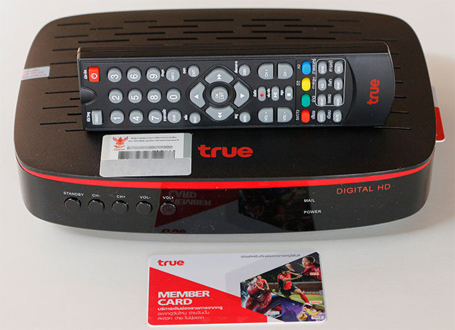 truevision-hd2-กล่องทรูวิชั่นส์-ระบบจานดาวเทียม-สินค้ามือ2-อุปกรณ์ครบพร้อมการ์ด