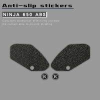 Motorcycle knee traction non-slip stickers fuel tank side pad protection decals sunscreen film for KAWASAKI 17-18 NINJA 650 ABS