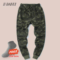 E-BAIHUI Mens Jogger Autumn Pencil Harem Pants Men Camouflage Military Pants Loose Comfortable Cargo Trousers Camo Joggers MJ002