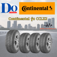 265/65R17 Continental CCLX2 ปี23 จำนวน 1 เส้น