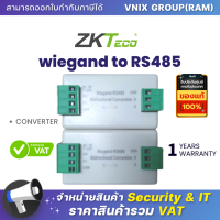 wiegand to RS485 เครื่องขยายสัญญาณ Zkteco CONVERTER  By Vnix Group