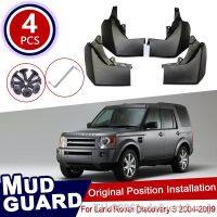 ▨⊙❐ Para-lamas para land rover discovery 3 2005-2011 4 unidades 2004 2009 2005 2006 lr3 fender protetor contra respingo acessórios do carro