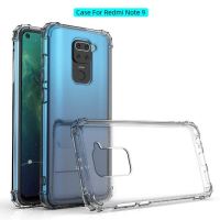 เคสใสกันกระแทก เรดมี่ โน้ต9 (2020) ขนาดหน้าจอ 6.53นิ้ว Case Tpu Shockproof For Redmi Note9 (2020) Clear