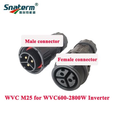 Special Offers WVC600-2800WV Micro On Grid Solar Power Inverter Male Or Female Connector For Cable Connection