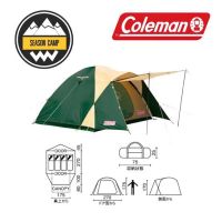 เต็นท์ Coleman CROSS DOME/270 (สินค้าพร้อมส่ง)