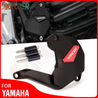 CNC อลูมิเนียมปั๊มน้ำป้องกันสำหรับ YAMAHA TRACER 7 GT Tracer 700 GT รถจักรยานยนต์อุปกรณ์เสริม2020 2021