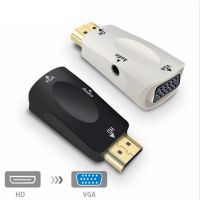 HDMI-compatible VGA Cable Converter Public to Home Converter Adapter 3.5mm Jack Audio HD 1080P for PC Laptop Tablet Projector