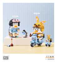 LOZ มินิบล็อก Duck Series มีให้เลือก 2 แบบ Toilet Duck / Scooter Duck (รหัส 1675-1676)