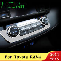 สำหรับโตโยต้า RAV4 2013 2014 2015 2016 2017 2018โครเมี่ยมคอนโซลกลาง AC ปุ่มสวิทช์แผงเครื่องปรับอากาศ Vent ควบคุมตัดปก