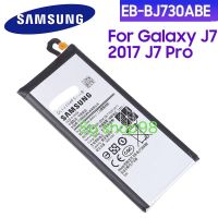 แบต แท้ Samsung Galaxy J7 Pro 2017 J730 EB-BJ730ABE 3600mAh ประกัน 3 เดือน