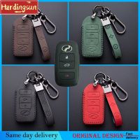 Hardingsun เคสกุญแจรีโมตหนังแท้/Alza/myvi 2022กุญแจหนังอุปกรณ์เสริมเคส