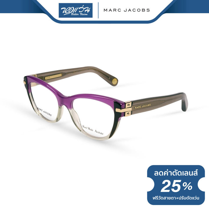 กรอบแว่นตา-marc-jacobs-mj-มาร์ค-จาคอป-รุ่น-fmj512-nt