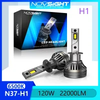 Novsight N37 6500K ไฟ LED Super Bright H1 ไฟหน้า LED ชุดหลอดไฟหมอกไฟสูง/ต่ำ 120W 22000LM Plug and Play ในสต็อก 1 คู่ 2 ชิ้นรับประกัน 2 ปี จัดส่งฟรี