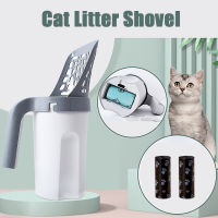 2022 Cat Toilet Scoop Litter Scoop Self-Cleaning Litter Toilet Clean Tool For Litter Tray Sandes Shovel Sand