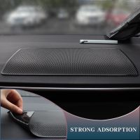 〖Cozyroom shop〗 Car Anti Slip Dash Mat Auto Dashboard Non Slip Sticky Pad Keys Coins Phone Sunglass GPS Holder Accessories Skidproof