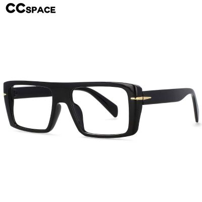 [2023สุดฮอต] แว่นตาป้องกันแสงสีฟ้าแว่นตาเล่นคอมพิวเตอร์ใสทรงสี่เหลี่ยมกรอบใหญ่54434สำหรับผู้ชายแว่นตาปิดกั้น