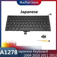 A1278 Japanese Keyboard JP for Macbook A1278 2009-2012 EMC 2326 2351 2554 2555 JP Keyboards