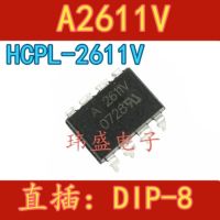 10pcs A2611V HCPL-2611V DIP-8 HCPL-2611