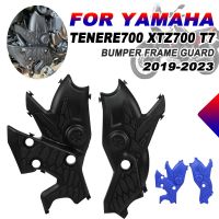 For Yamaha TENERE700 XTZ700 T700 T7 2019 - 2021 2022 2023 Tenere 700 Motorcycle Accessories Frame Bumper Guard Protection Cover