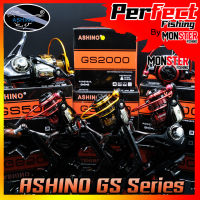 รอกตกปลา รอกสปินนิ่งอาชิโน่ ASHINO GS 1000-6000 NEW 2021 (คละสี)