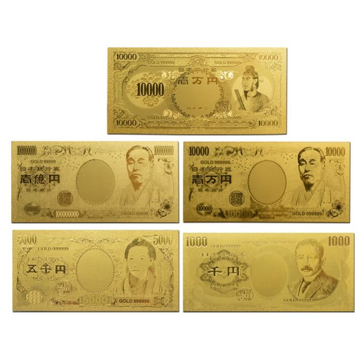 ธนบัตรทองญี่ปุ่น4-1ชิ้น-ล็อต2004ปี-1958ปี999999ทองใน10000ญี่ปุ่น