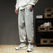 M-8XL Cotton Oversize Mens Sports Pants Sweatpants Male Joggers Tracksuit